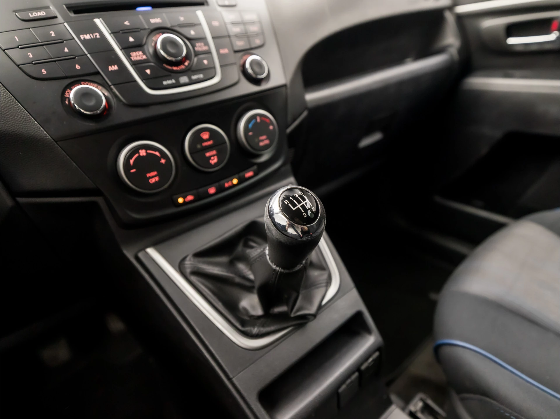 Hoofdafbeelding Mazda 5