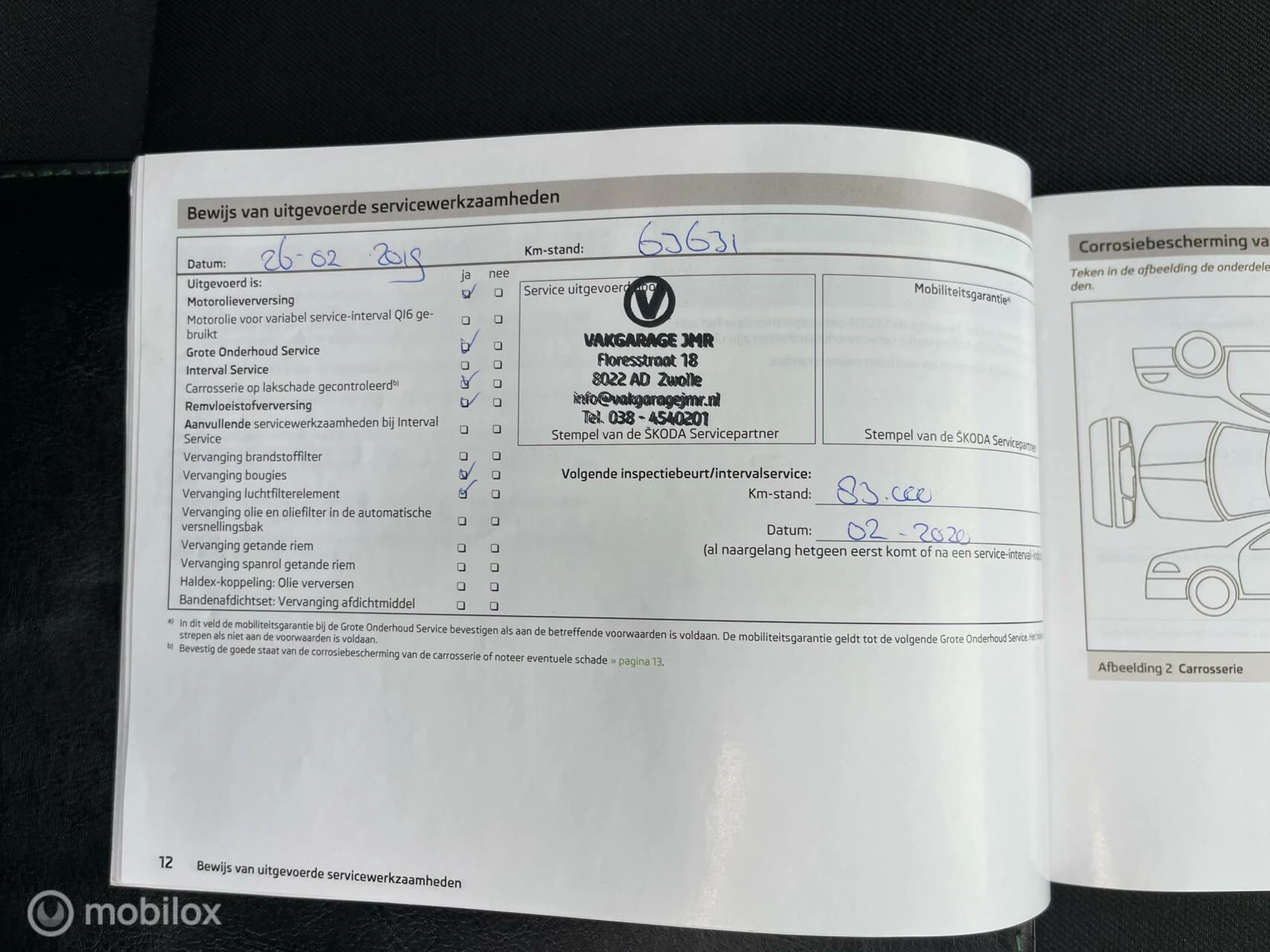 Hoofdafbeelding Škoda Citigo