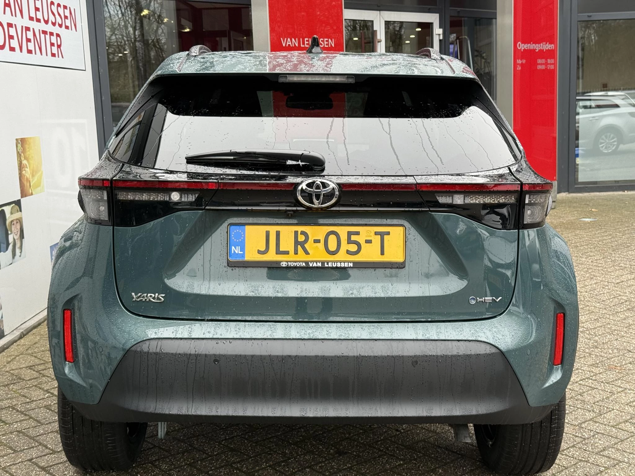 Hoofdafbeelding Toyota Yaris Cross