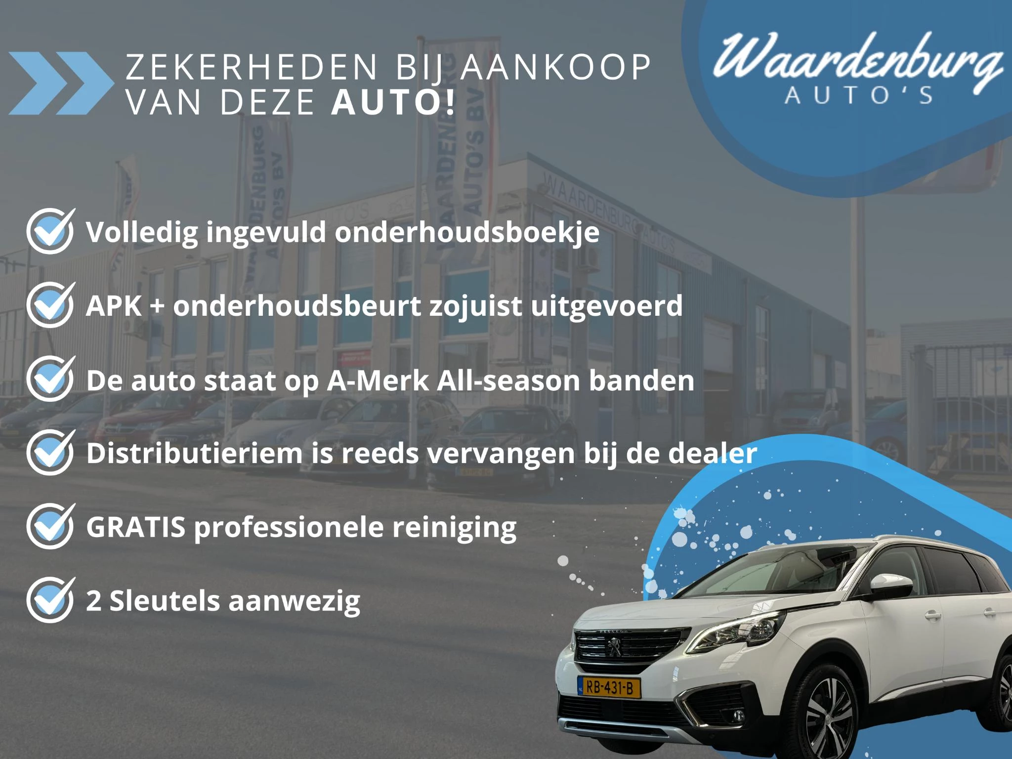 Hoofdafbeelding Peugeot 5008