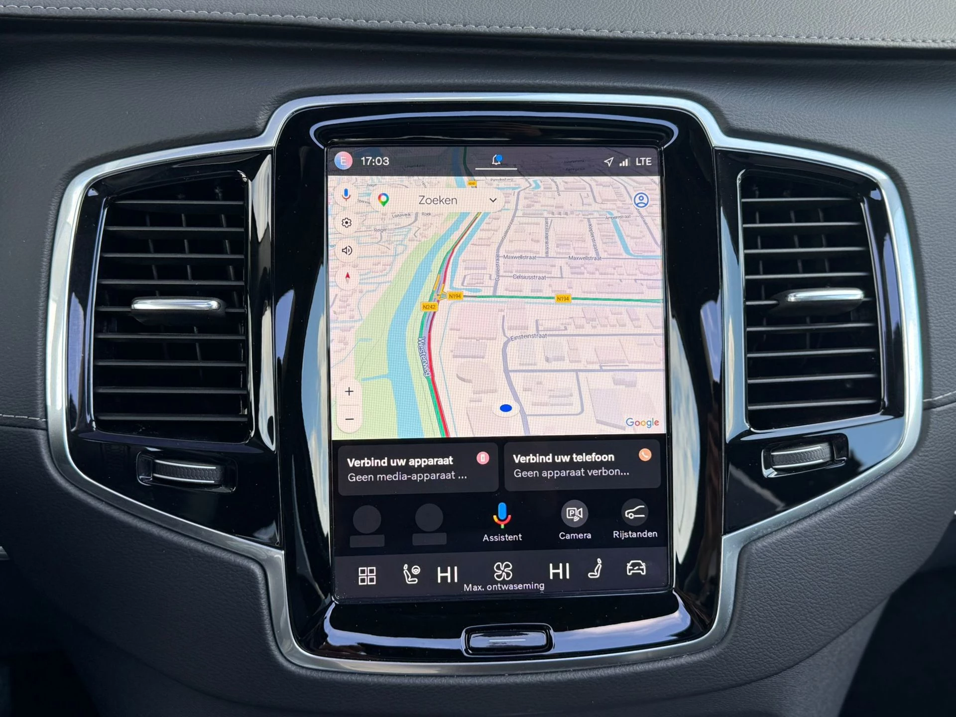 Hoofdafbeelding Volvo XC90