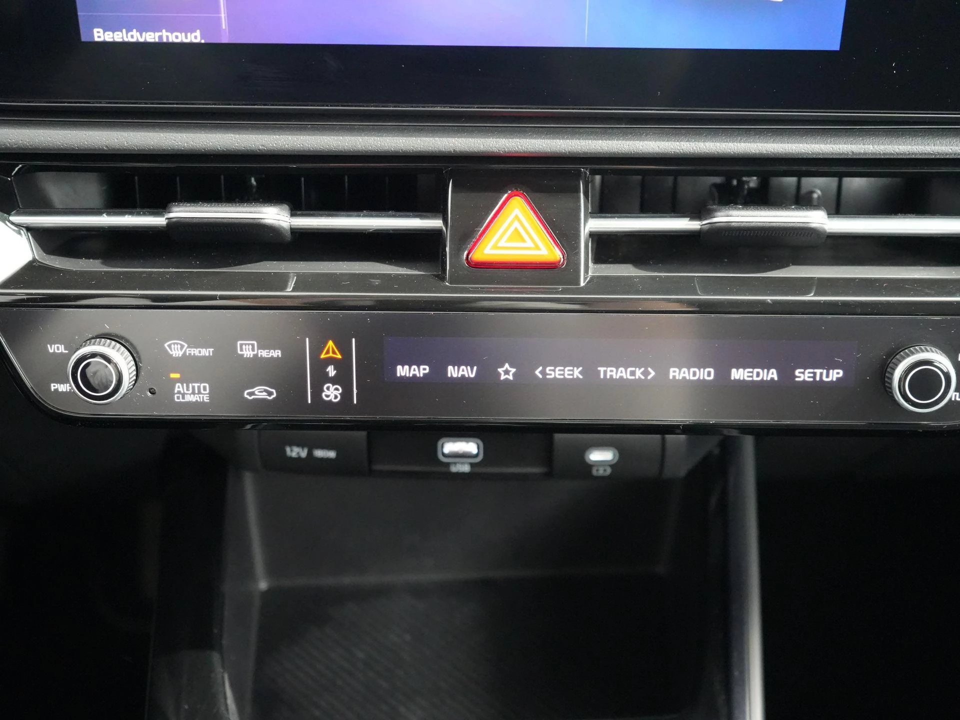Hoofdafbeelding Kia Niro EV