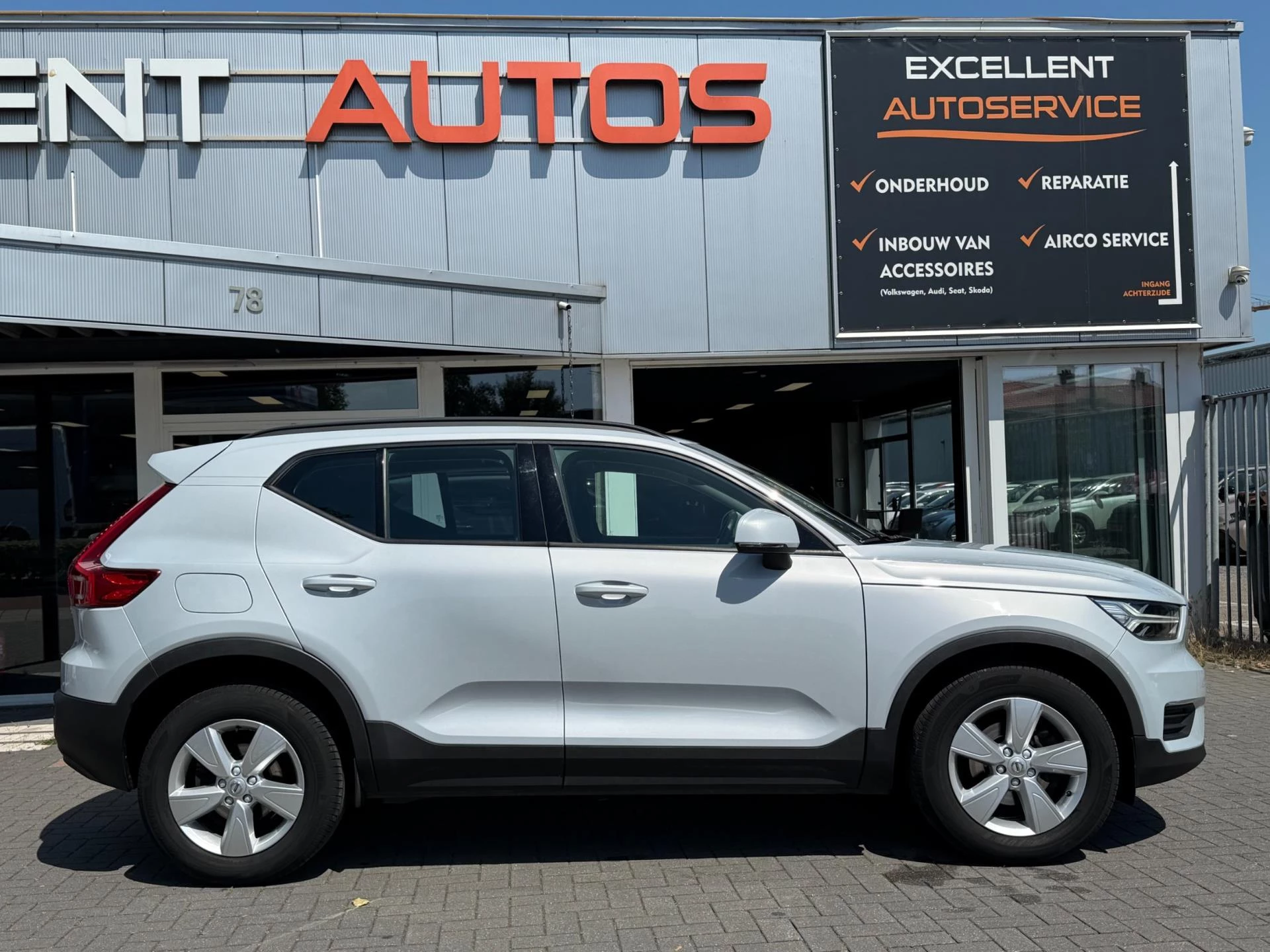 Hoofdafbeelding Volvo XC40