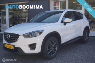 Mazda CX-5 2.0 SkyActiv-G 165pk TS 2WD Clima Cruise Trekhaak