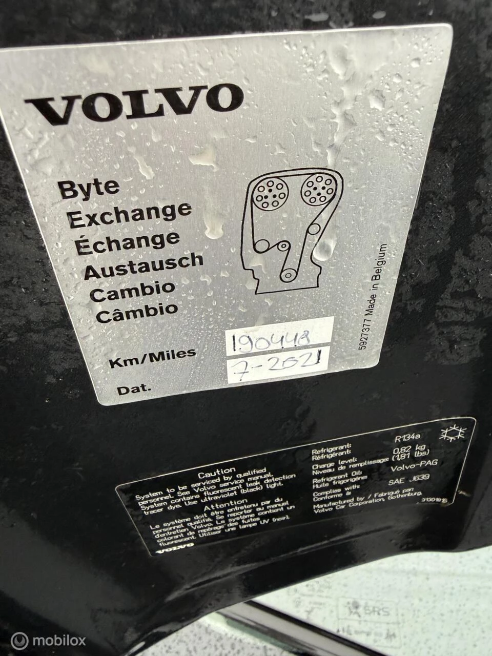 Hoofdafbeelding Volvo V60