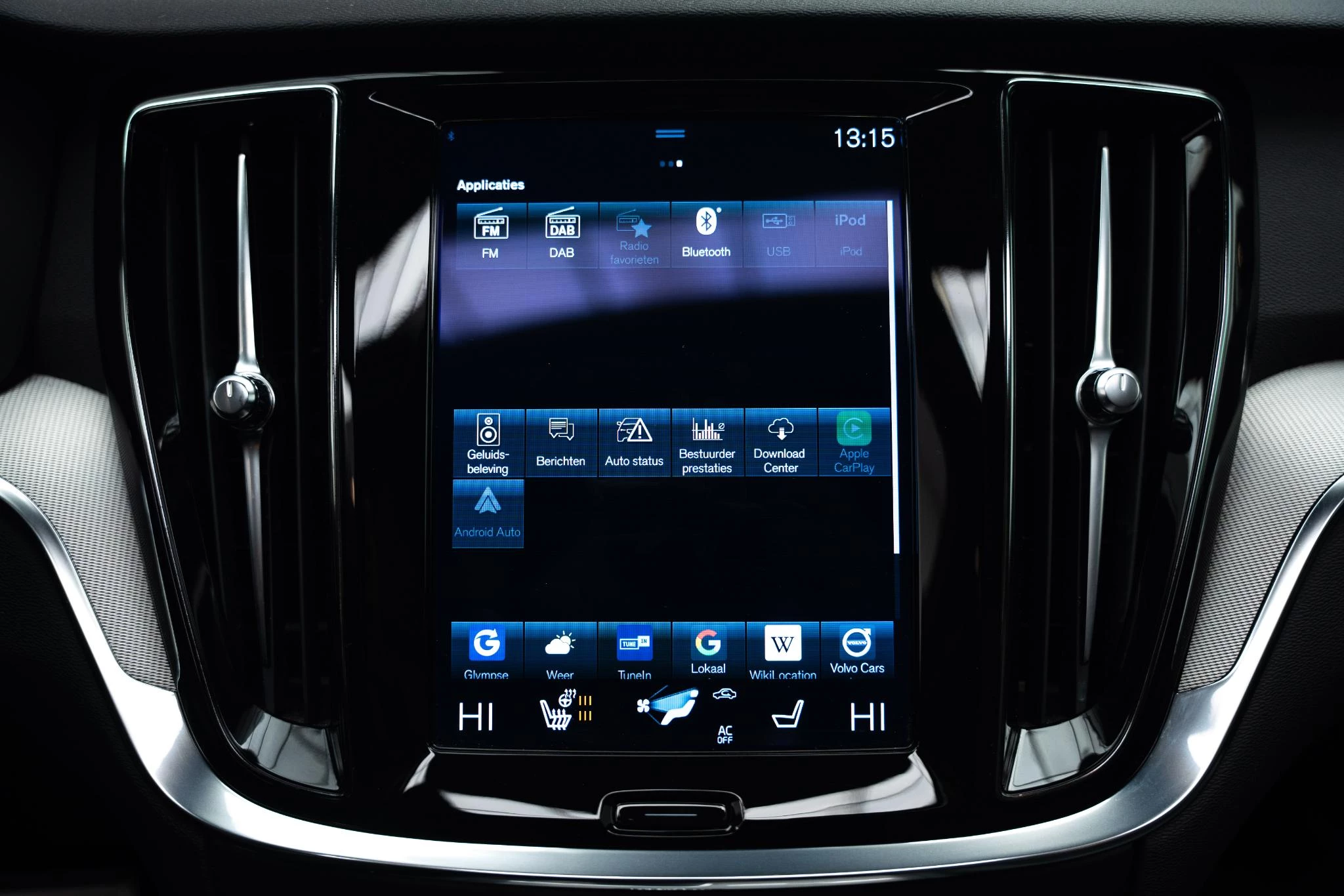 Hoofdafbeelding Volvo S60