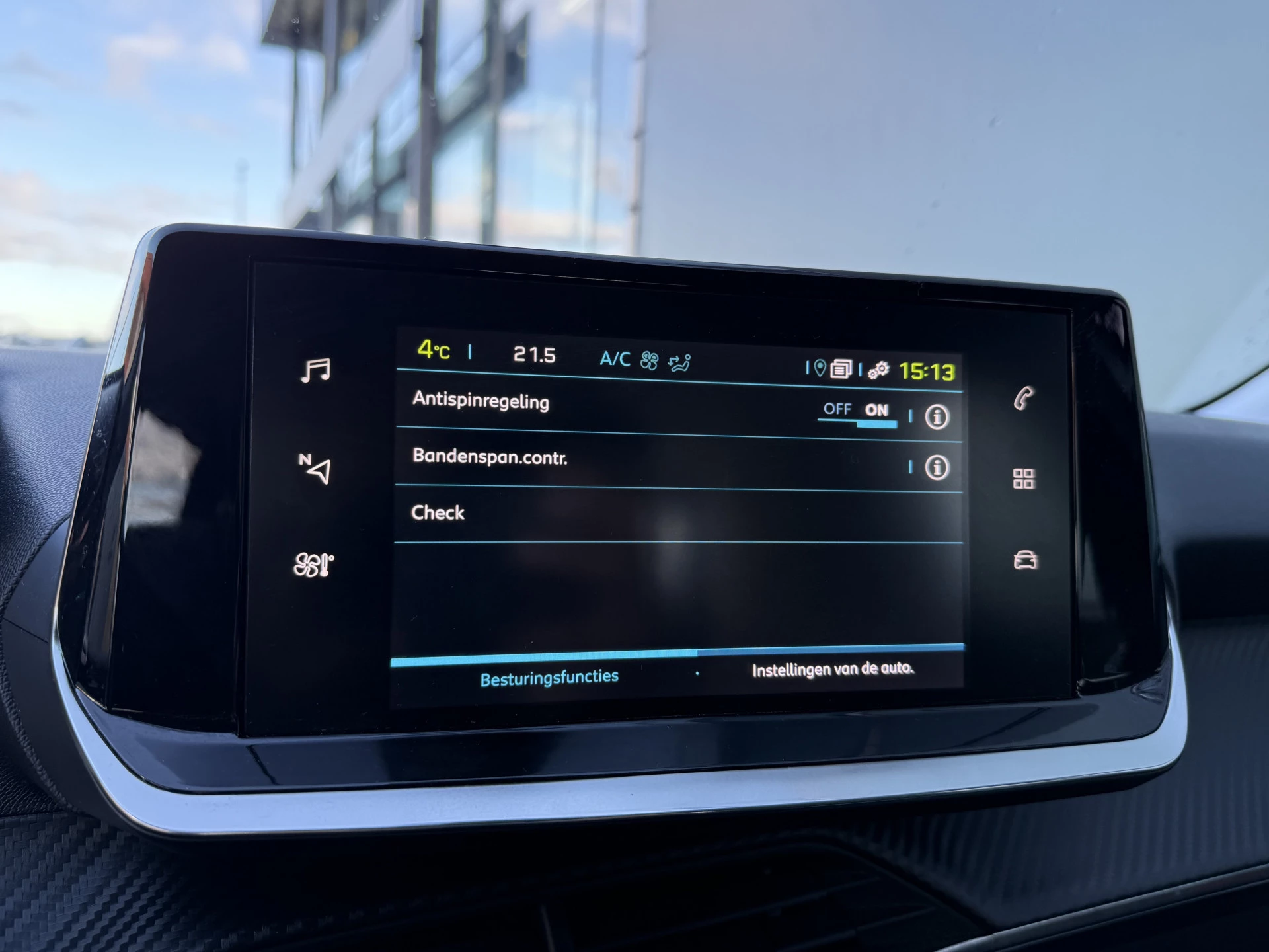 Hoofdafbeelding Peugeot e-208