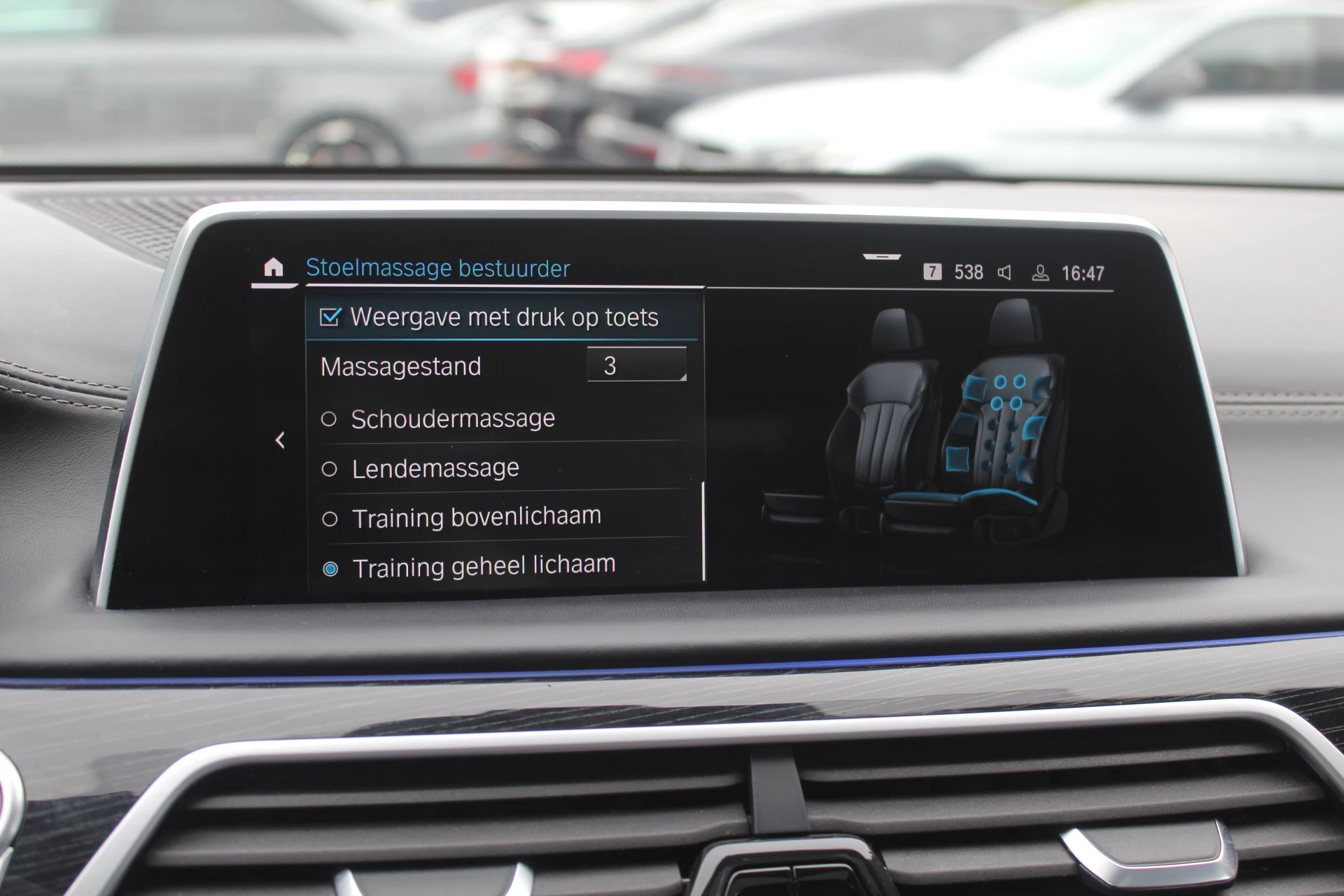 Hoofdafbeelding BMW 7 Serie