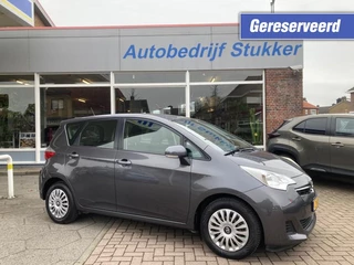 Toyota Verso-S 1.3 VVt-i Aspiration CVT + Aanp. gaspedaal