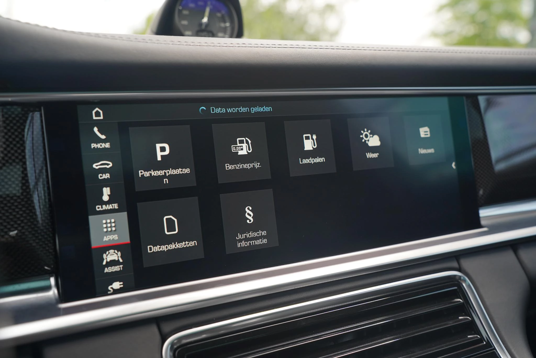 Hoofdafbeelding Porsche Panamera
