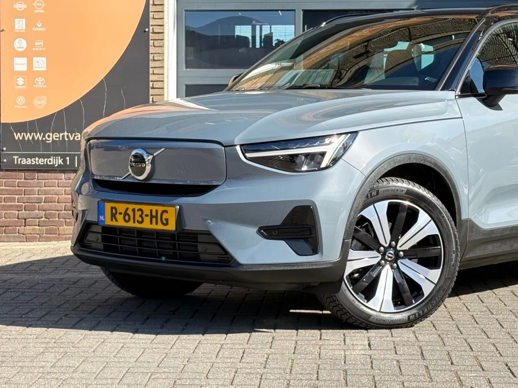 Hoofdafbeelding Volvo XC40