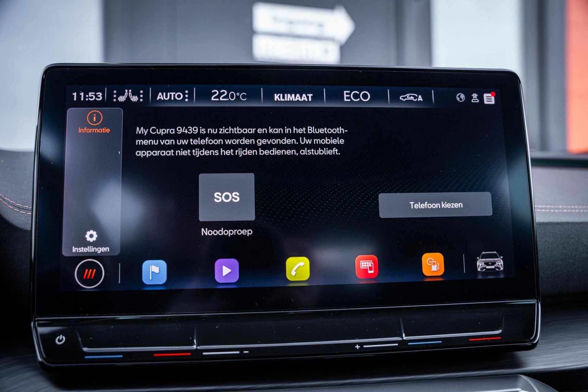 Hoofdafbeelding CUPRA Formentor