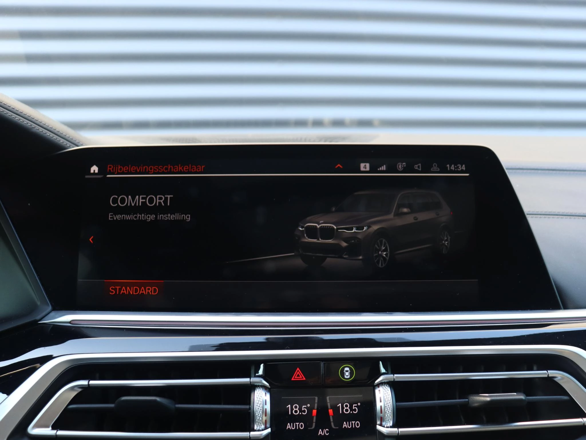 Hoofdafbeelding BMW X7