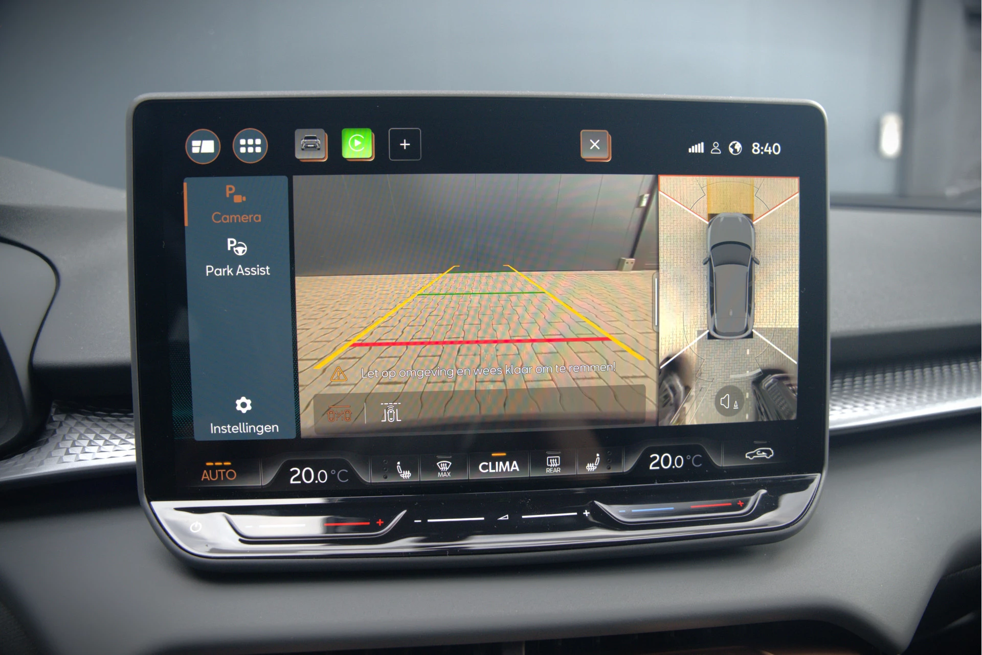 Hoofdafbeelding CUPRA Terramar