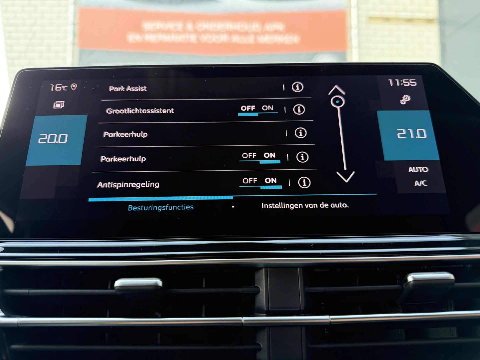 Hoofdafbeelding Citroën C5 Aircross