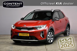 Kia Stonic 1.0 T-GDi 120pk DCT7 DynamicPlusLine