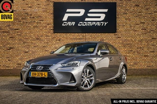 Lexus IS 300h Hybrid Business Line, NAP, BTW, 1ste eigenaar