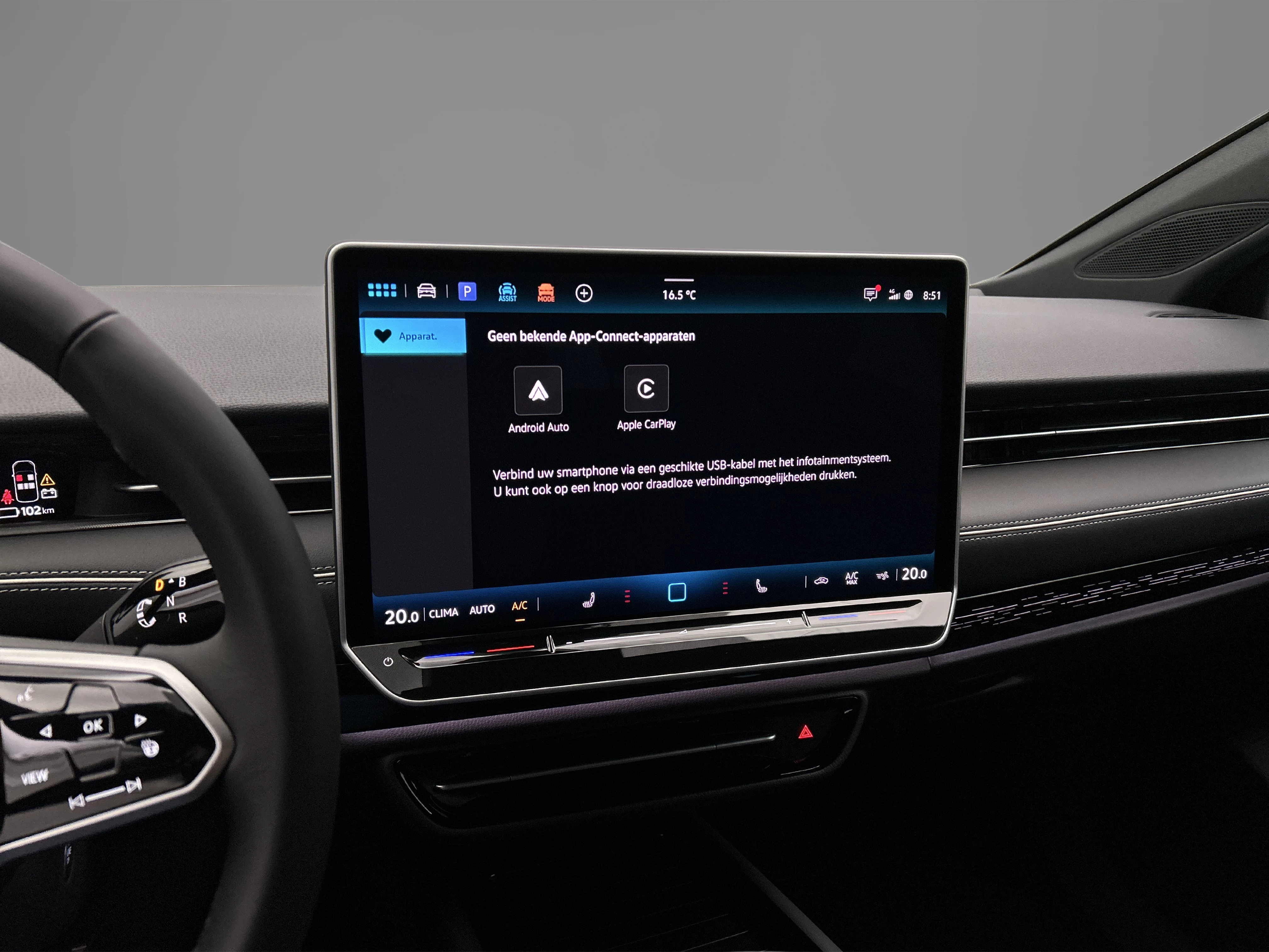 Hoofdafbeelding Volkswagen ID.7