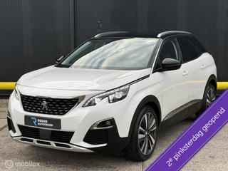 Peugeot 3008 1.2 PureTech Allure DISTRIBUTIERIEM NIEUW!