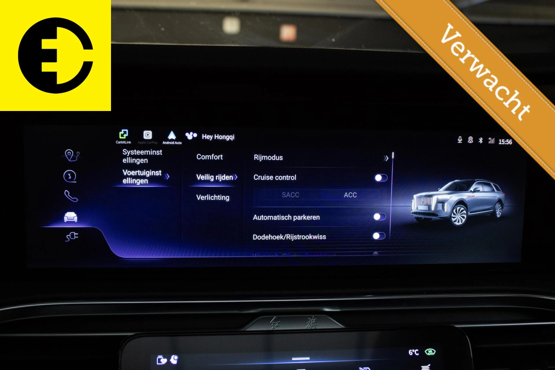 Hoofdafbeelding Hongqi E-HS9