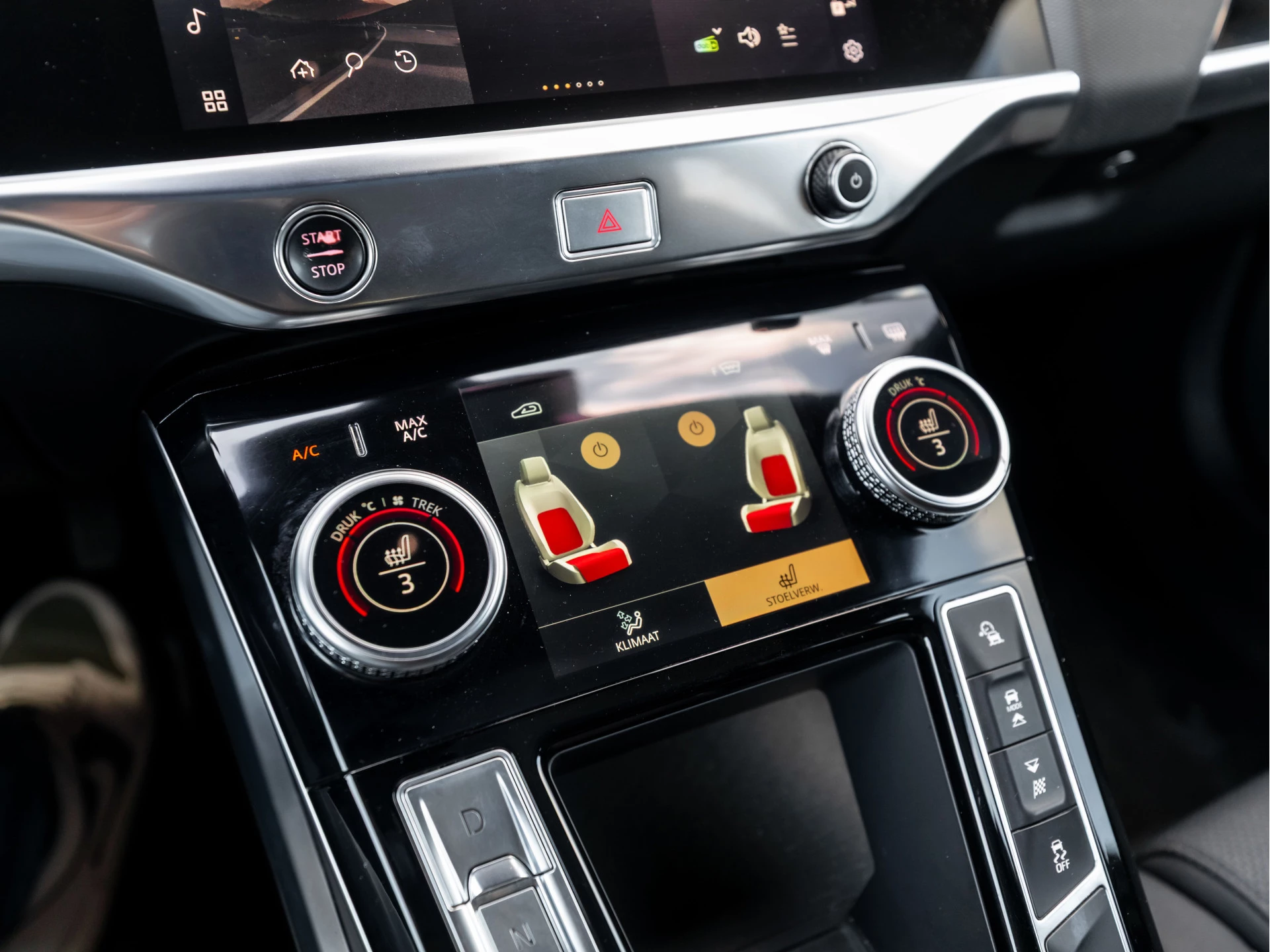 Hoofdafbeelding Jaguar I-PACE