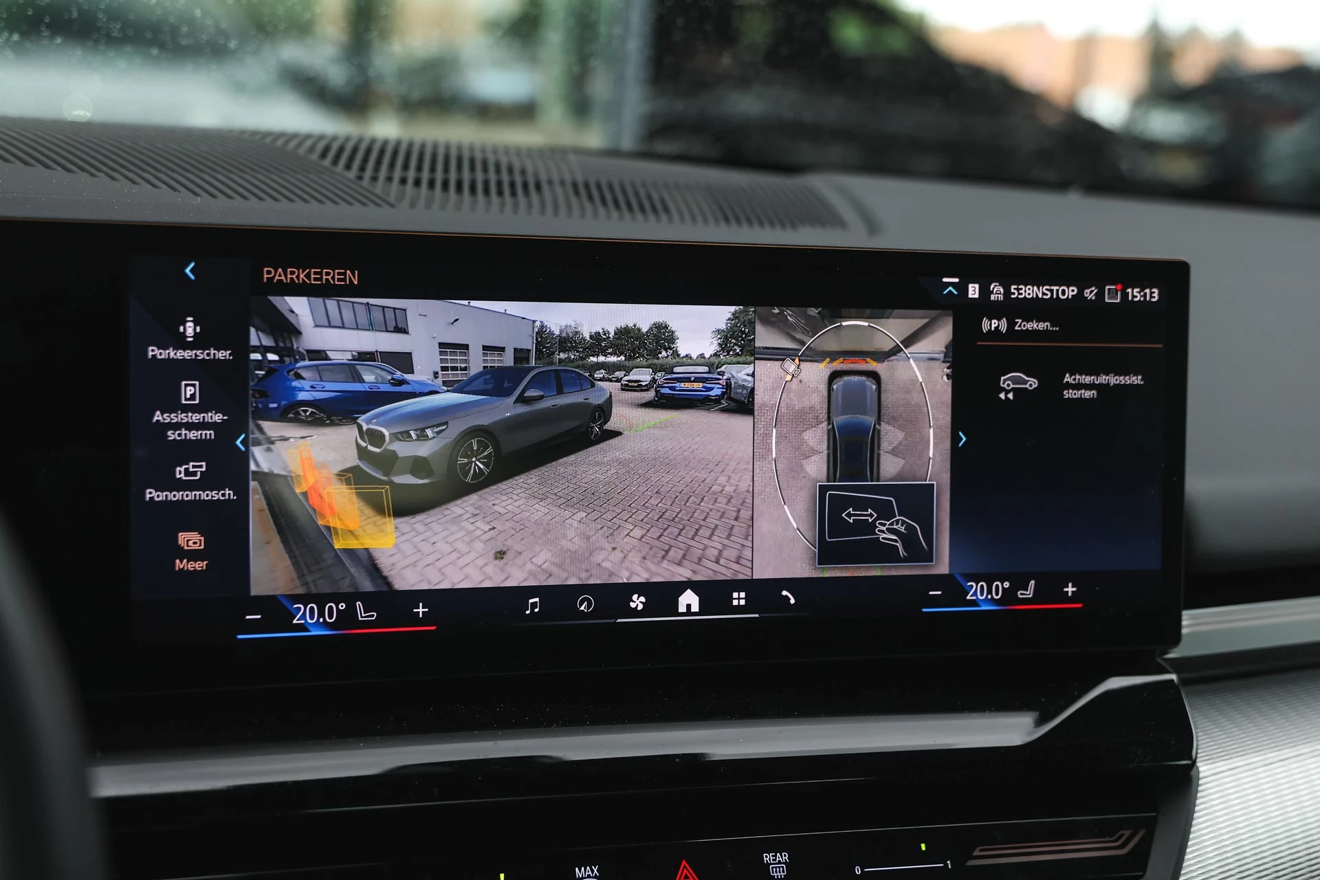 Hoofdafbeelding BMW 5 Serie