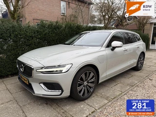 Volvo V60 2.0 T6 Inscription Trekhaak l Carplay l Leer