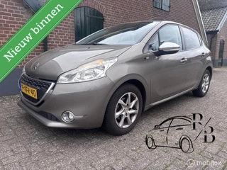 Peugeot 208 1.2 VTi Style  NAVIGATIE AIRCO DISTRIBUTIE VERV.