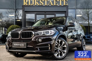 BMW X5 xDrive35i High Executive|TREKHAAK|CAMERA|LEDER|20''