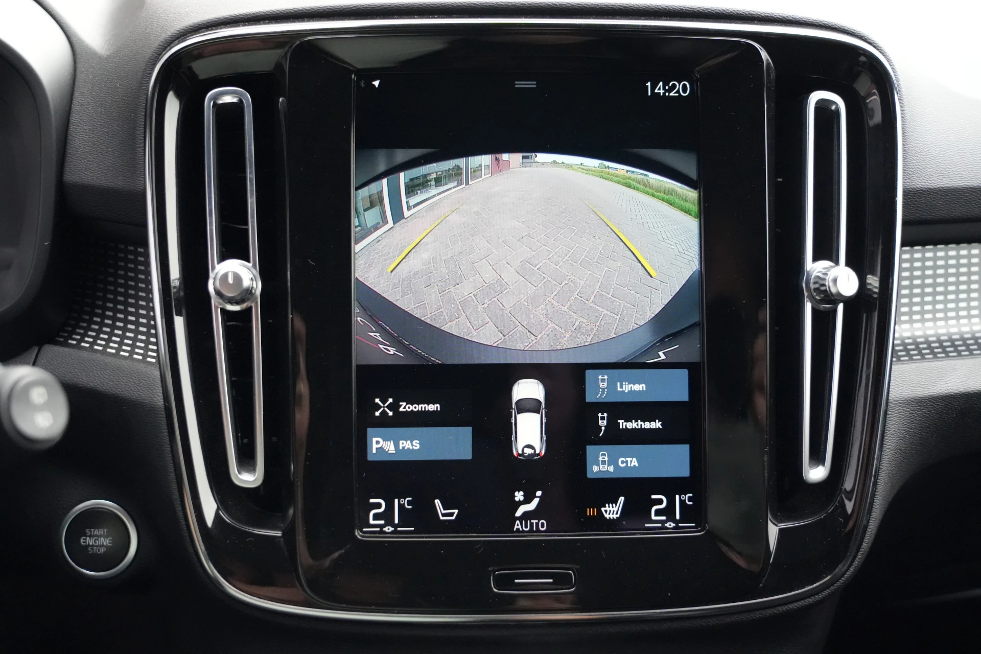 Hoofdafbeelding Volvo XC40