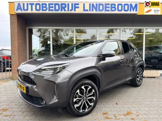 Toyota Yaris Cross 1.5 Hybrid Dynamic, Camera, Trekhaak, All Season Banden, Stoel en stuur verwarming