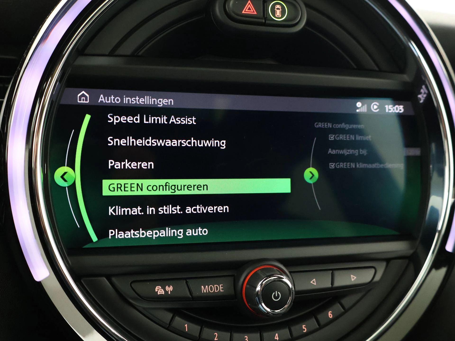 Hoofdafbeelding MINI Electric