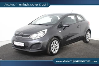 Hoofdafbeelding Kia Rio Kia Rio 1.2 CVVT Comfort Pack *Navigatie*Airco*Trekhaak*APK Nieuw*