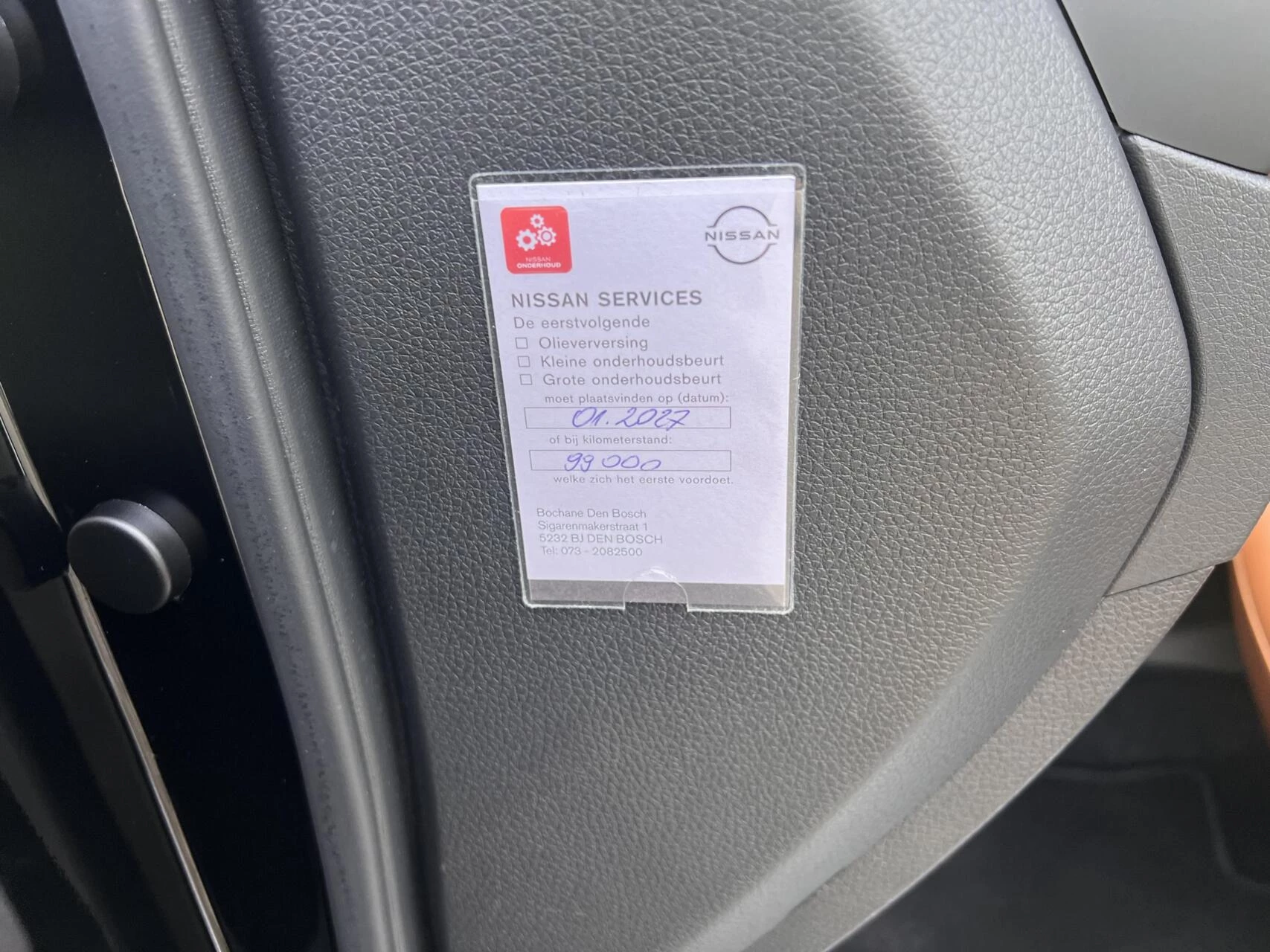 Hoofdafbeelding Nissan X-Trail