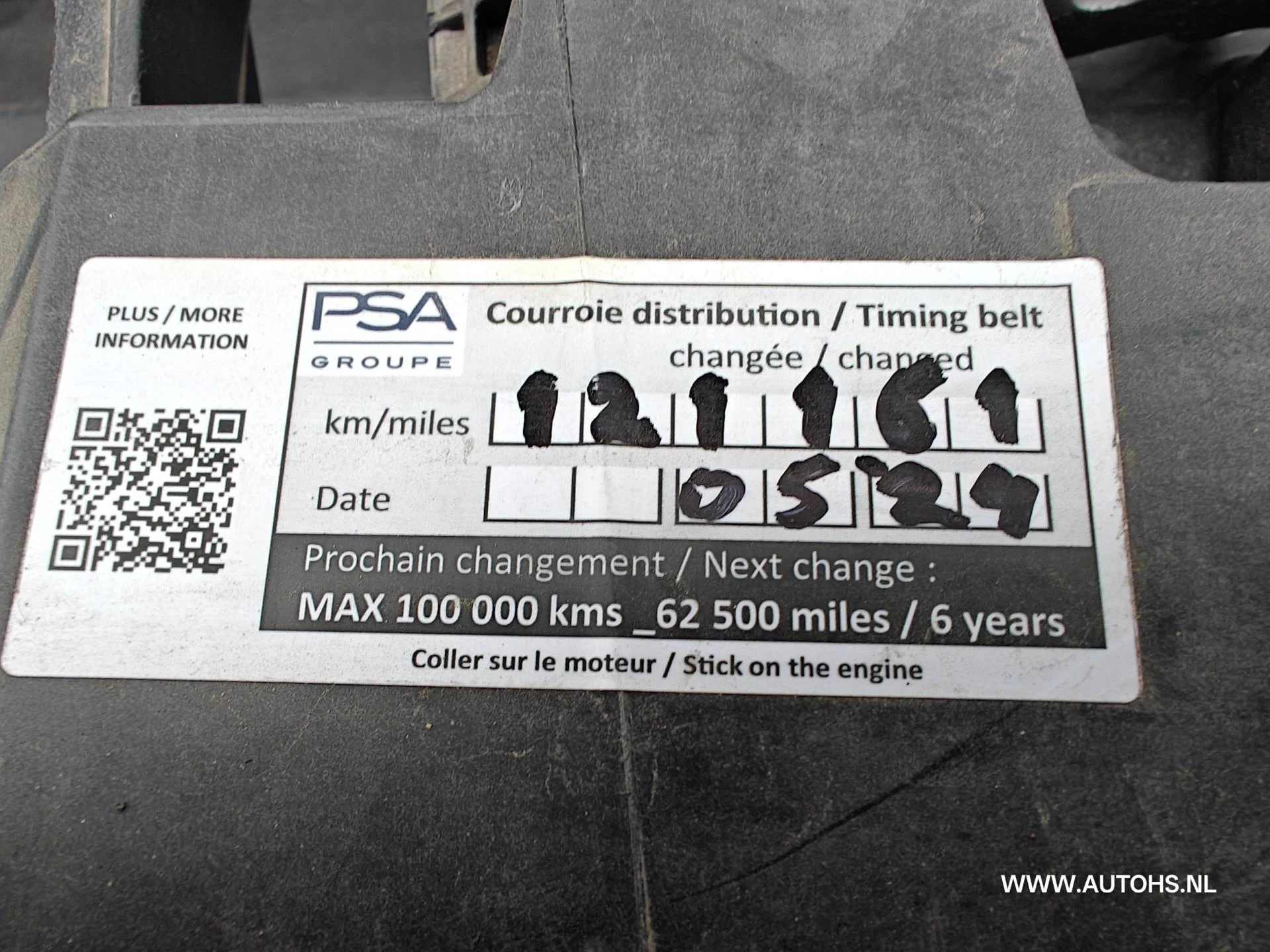 Hoofdafbeelding Citroën Jumpy