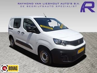 Peugeot Partner 1.2 PureTech Pro BENZINE AIRCO NAVI CRUISE CONTROL PDC SCHUIFDEUR