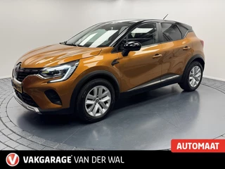 Renault Captur 1.3 TCe 140 Intens Automaat-Navigatie-Trekhaak-Cr.contr-Clima-Parkeersensoren
