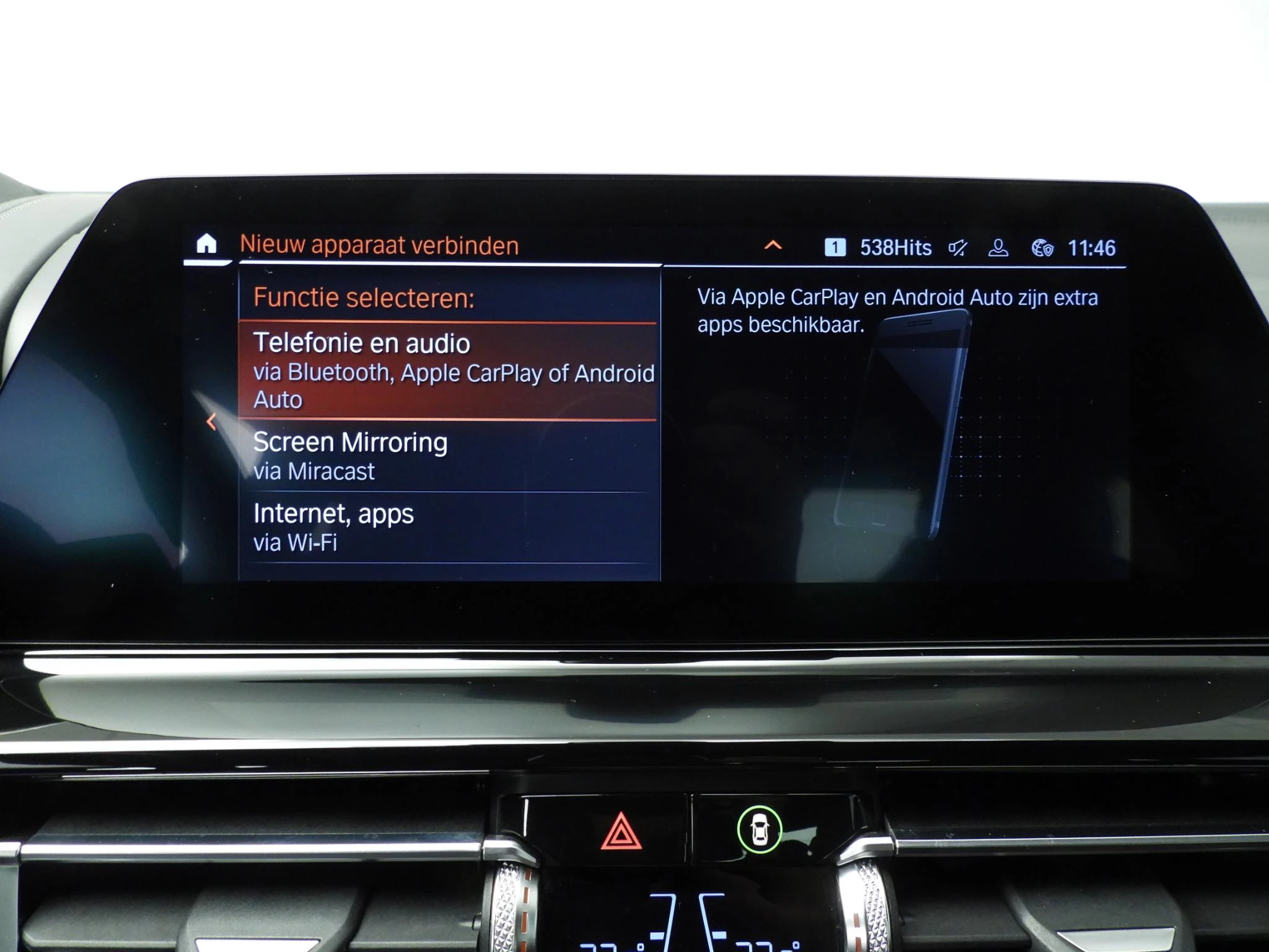 Hoofdafbeelding BMW 8 Serie