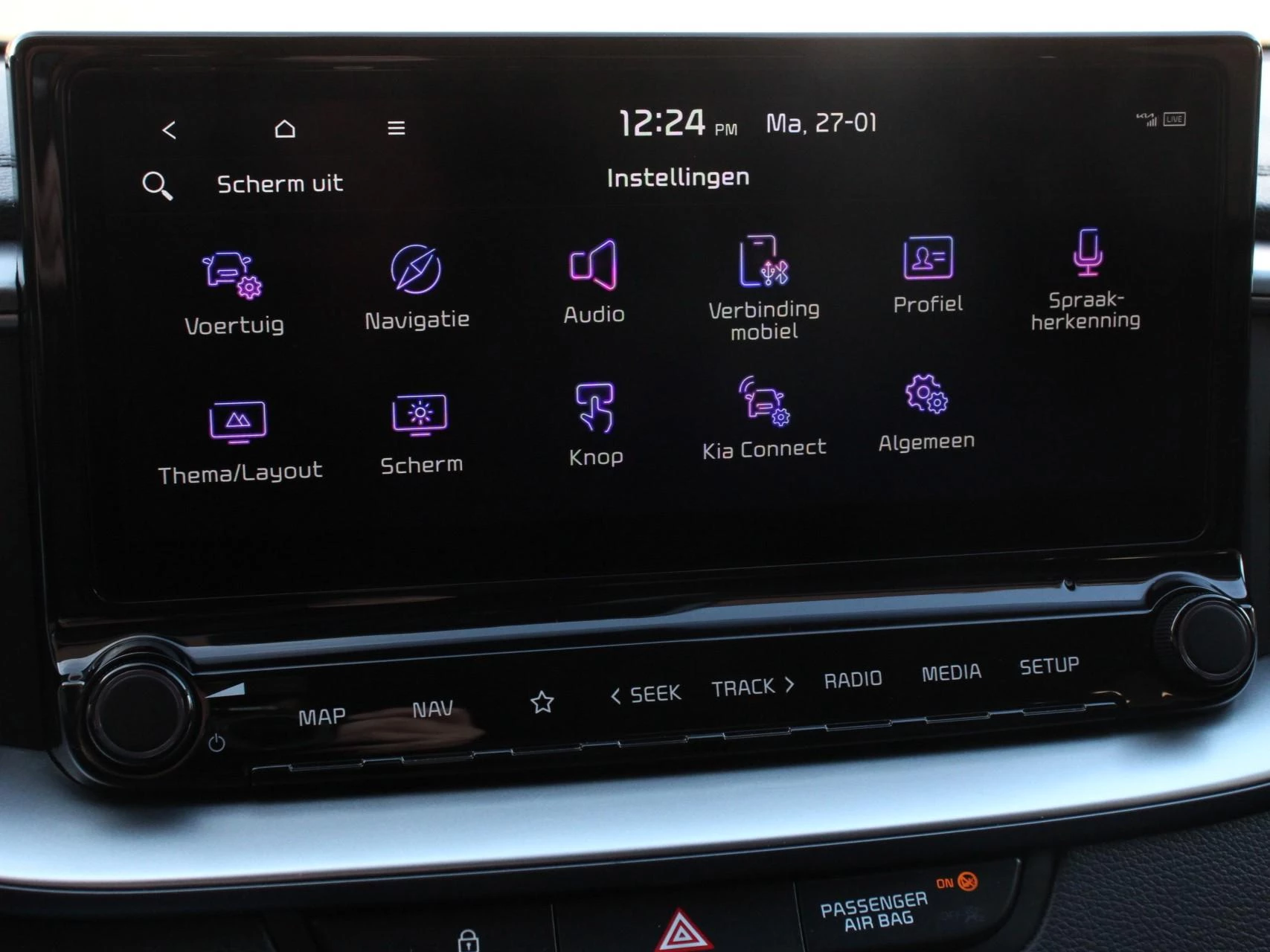 Hoofdafbeelding Kia Ceed Sportswagon