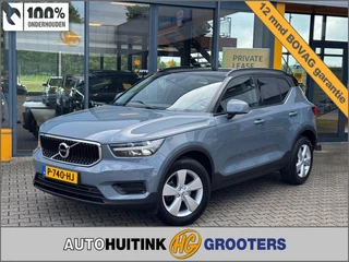 Hoofdafbeelding Volvo XC40 Volvo XC40 1.5 T2 Momentum Core - camera - navi - elec. achterklep