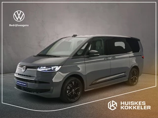 Hoofdafbeelding Volkswagen Multivan Volkswagen Multivan 1.5 eHybrid 245pk PHEV DSG L2 Edition 4Motion | IQ Matrix LED Koplampen | Trekhaak |  7 Zits | Elektrische Schuifdeuren & achterklep | Verwarmd stuur & stoelen | Travel Assist | Unieke Edition-uitvoering met zwart dak en accenten