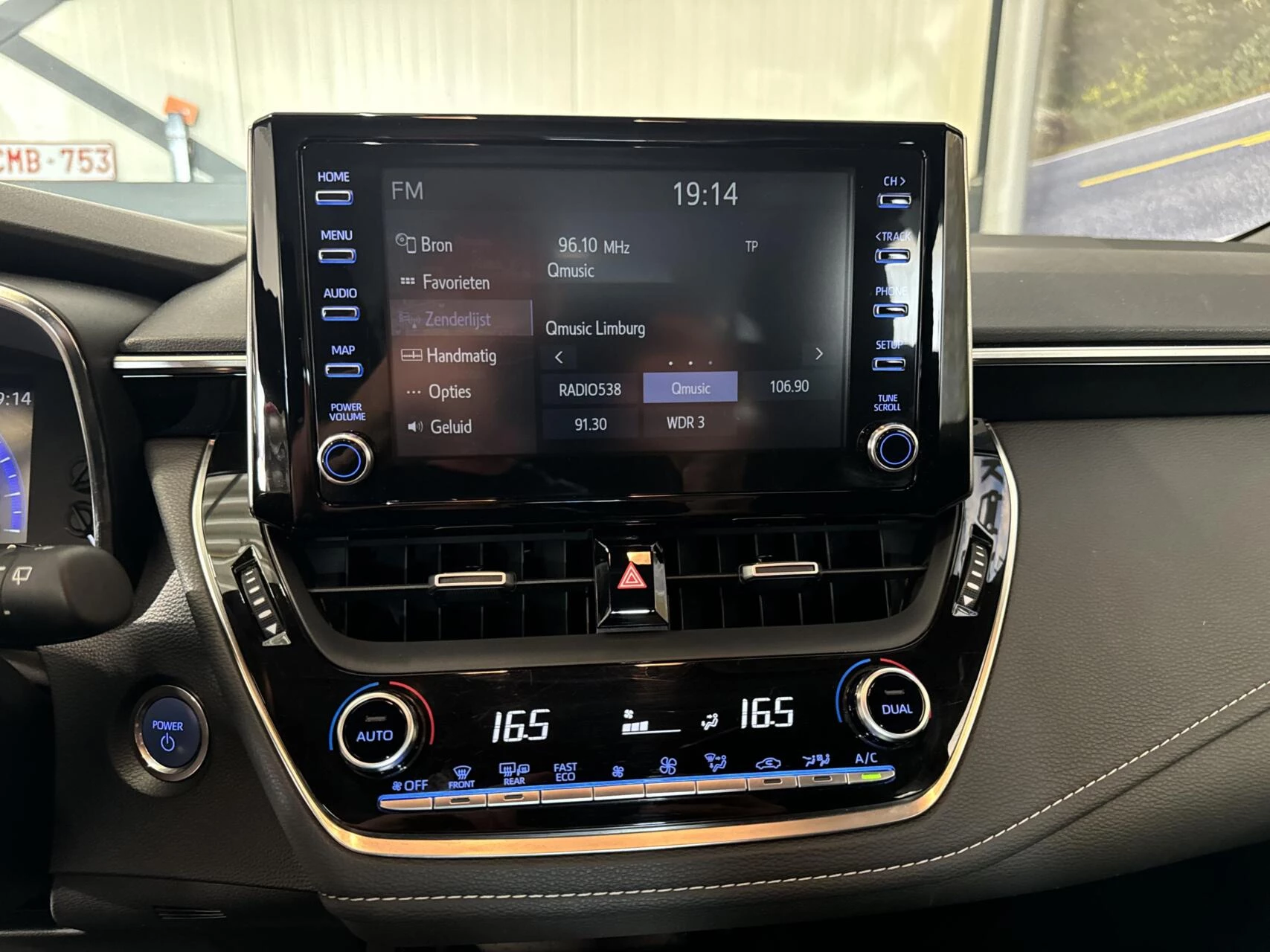 Hoofdafbeelding Toyota Corolla Touring Sports