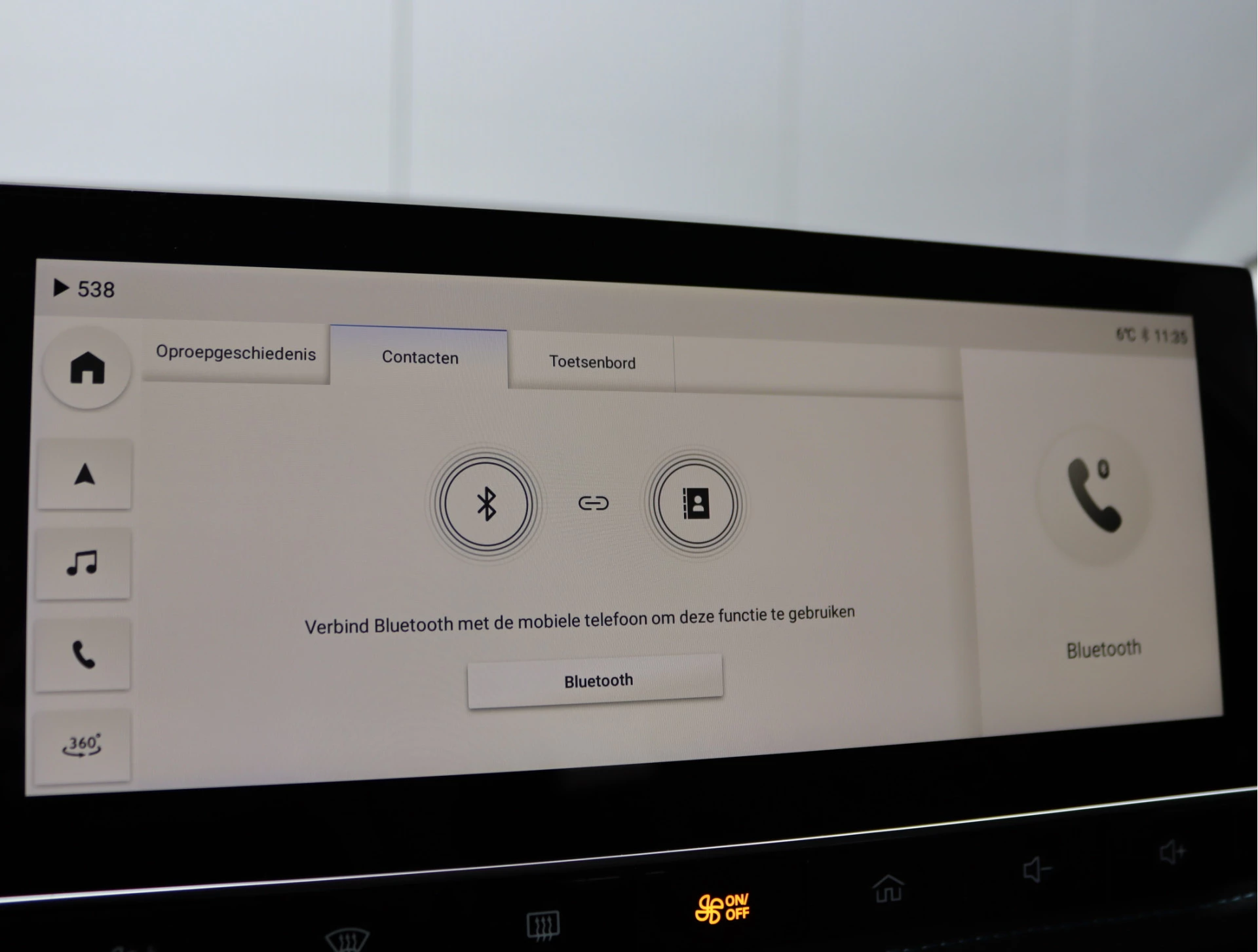 Hoofdafbeelding MG MG5