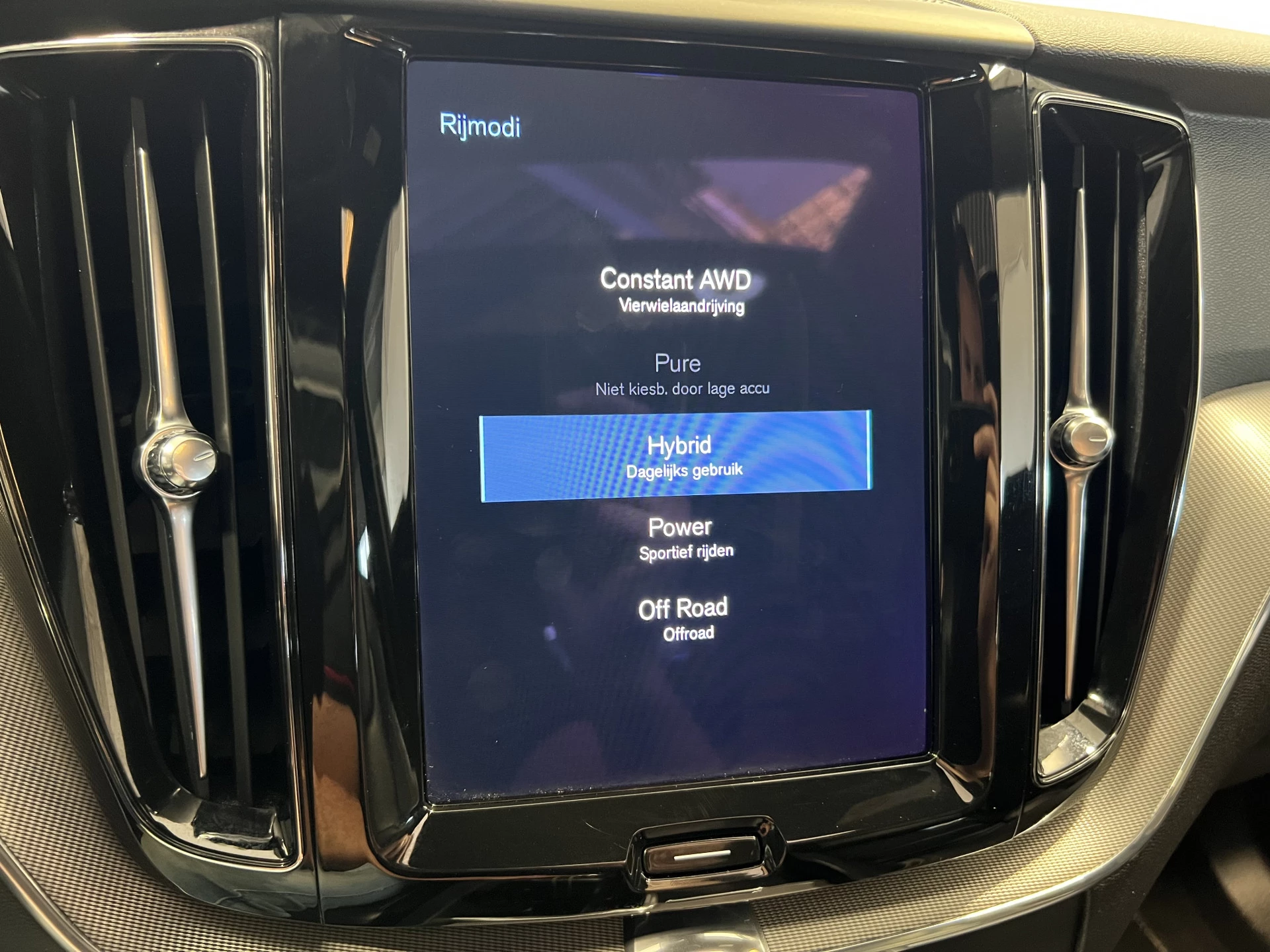 Hoofdafbeelding Volvo XC60