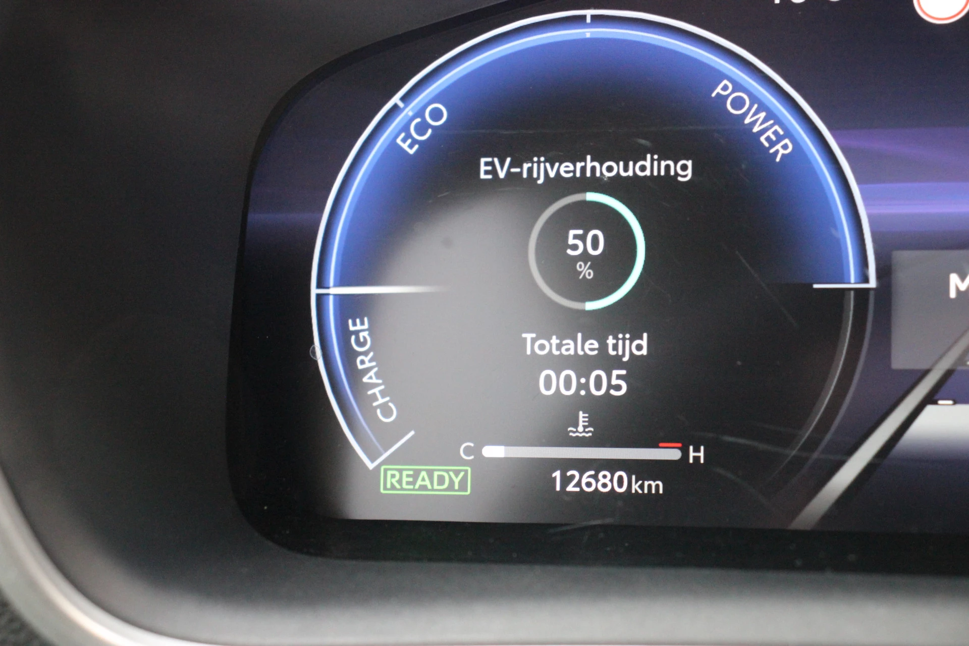 Hoofdafbeelding Toyota Corolla Cross