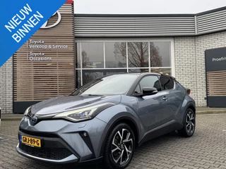 Toyota C-HR 2.0 HYBRID STYLE AFN-TREKHAAK APPLE/ANDROID AD-CRUISE LED-PAKKET PARK-SENSOREN BSM STOEL/STUURVERWARMING