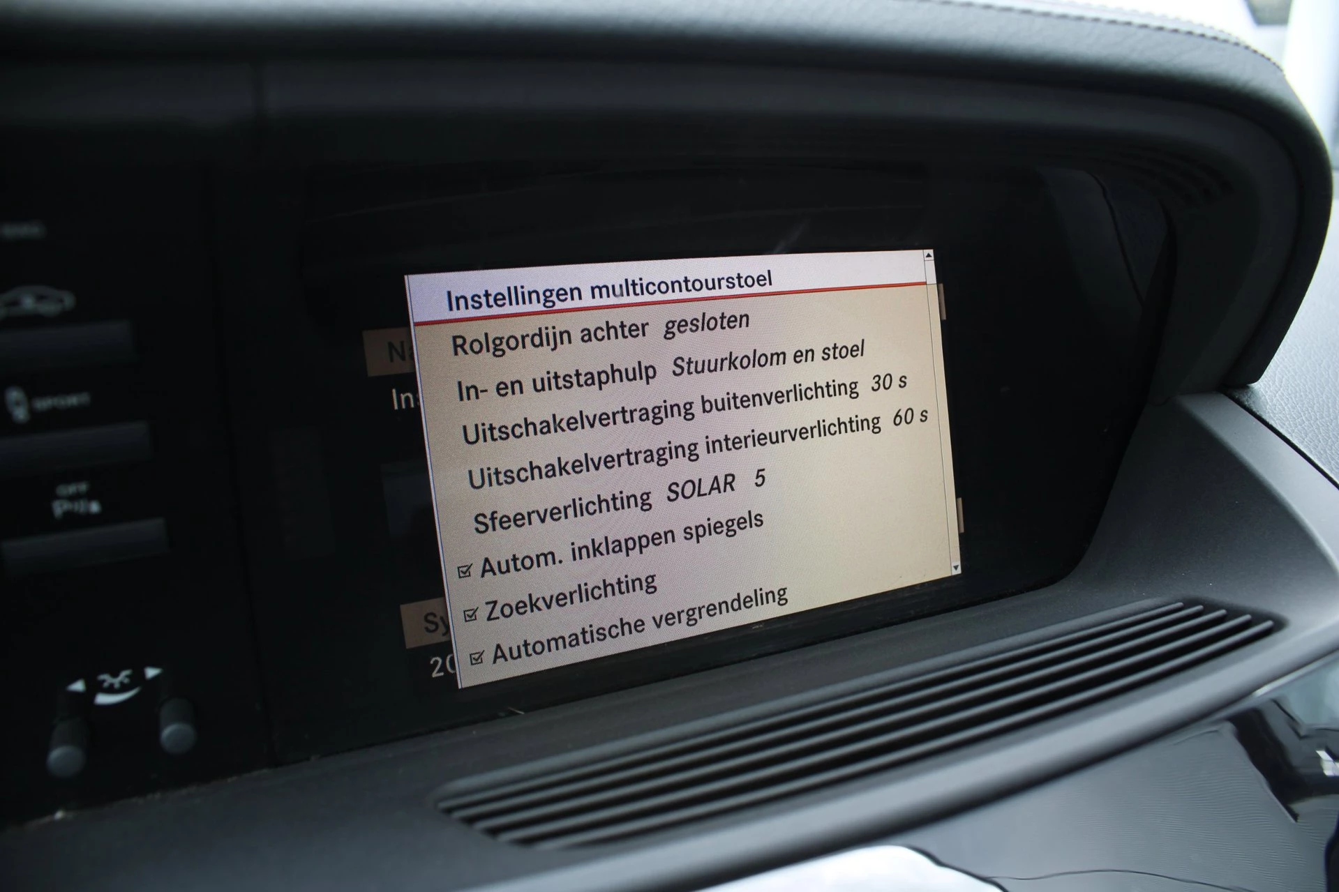 Hoofdafbeelding Mercedes-Benz S-Klasse