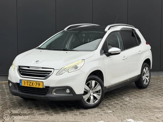 Peugeot 2008 1.2 82PK Allure | CRUISE | NAVI | TREKHAAK |