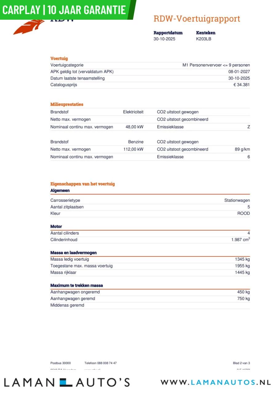 Hoofdafbeelding Toyota Corolla Touring Sports