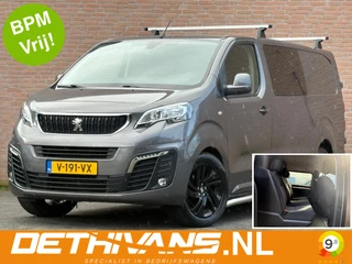 Peugeot Expert 2.0BlueHDI 120 DC Premium / Camera / Cruise / Euro6